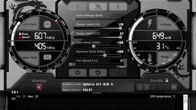 تحميل برنامج رفع كفاءة كارت الشاشة intel للكمبيوتر ويندوز 10 7